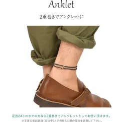 PHADUA / Wax Cord Silver Necklace