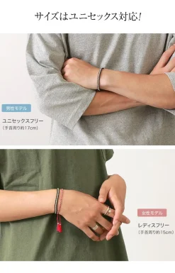 PHADUA / Wax Cord Silver Series Bracelet