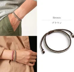 PHADUA / Wax Cord Silver Series Bracelet