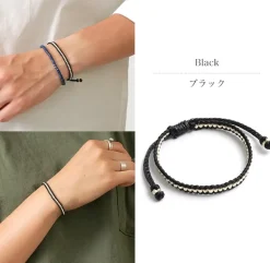 PHADUA / Wax Cord Silver Series Bracelet