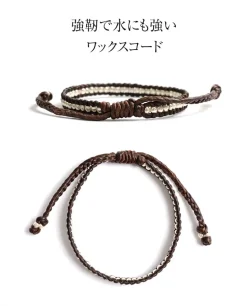 PHADUA / Wax Cord Silver Series Bracelet