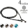 PHADUA / Wax Cord Silver Wrap Bracelet/Anklet