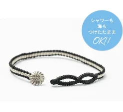 PHADUA / Wax cord single strand concho anklet