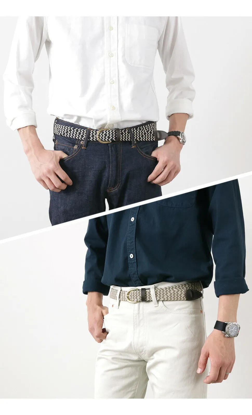 PITTI PELLE / Braided Belt