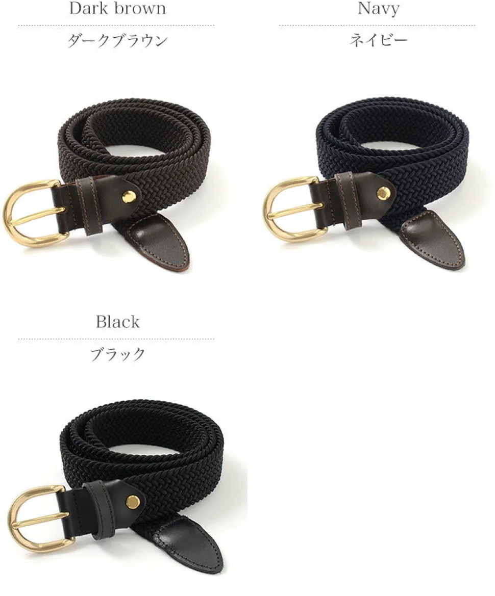 PITTI PELLE / Braided Belt