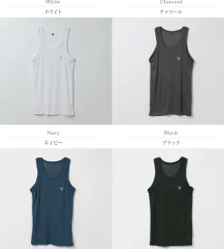 RAG / AIR DRY breathable Tank-Top