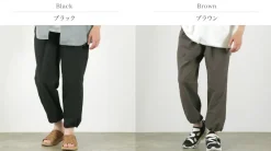 RAG / Athletic Pants