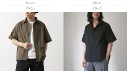 RAG / Athletic Short Sleeve Shirt