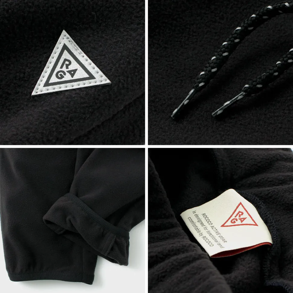 RAG / Fleece Scheme Pants