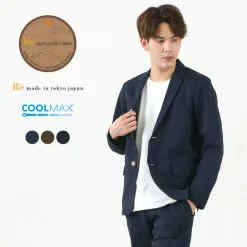 RE MADE IN TOKYO JAPAN / Coolmax seersucker jacket