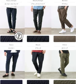 RE MADE IN TOKYO JAPAN / Coded COOLMAX seersucker ankle trousers