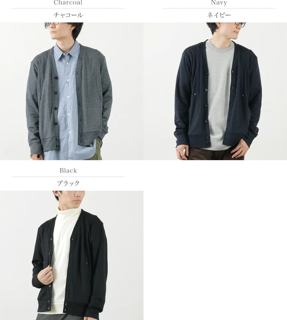 RE MADE IN TOKYO JAPAN / Dress Wool Knit Round Cut Cardigan