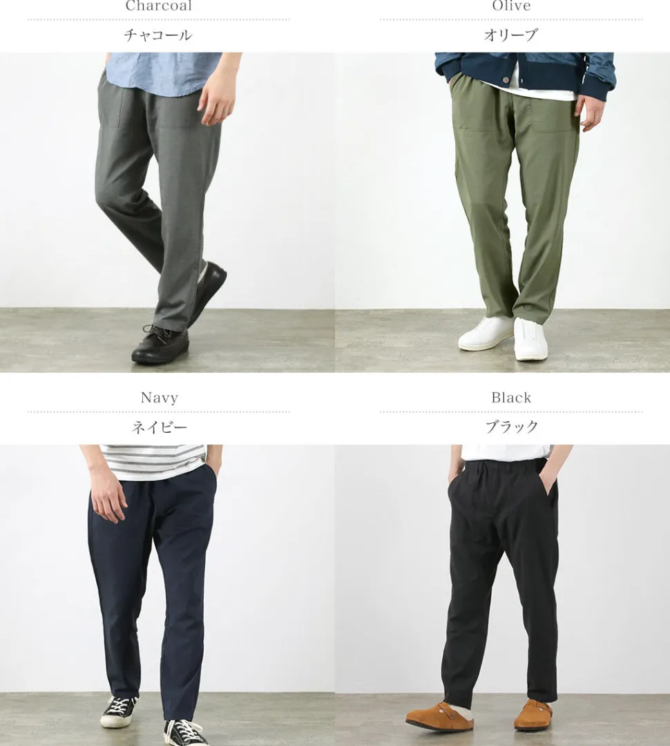 RE MADE IN TOKYO JAPAN / High Twist Tro Dress Easy Slacks