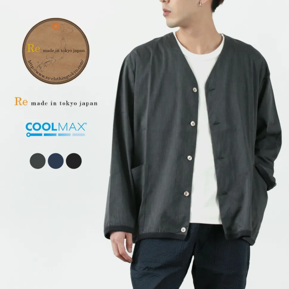 RE MADE IN TOKYO JAPAN / Linen Coolmax Shirt Cardigan