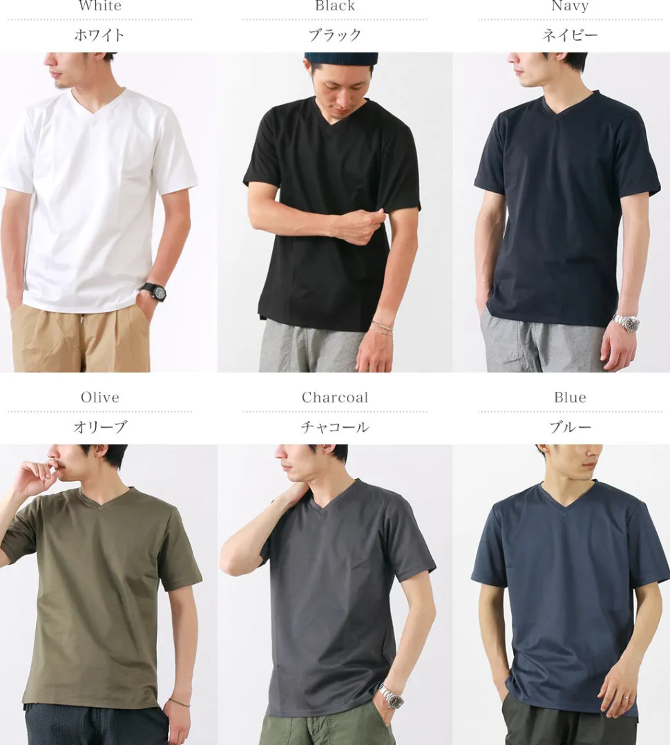 RE MADE IN TOKYO JAPAN / Tokyo Made Dress T-Shirt V-Neck