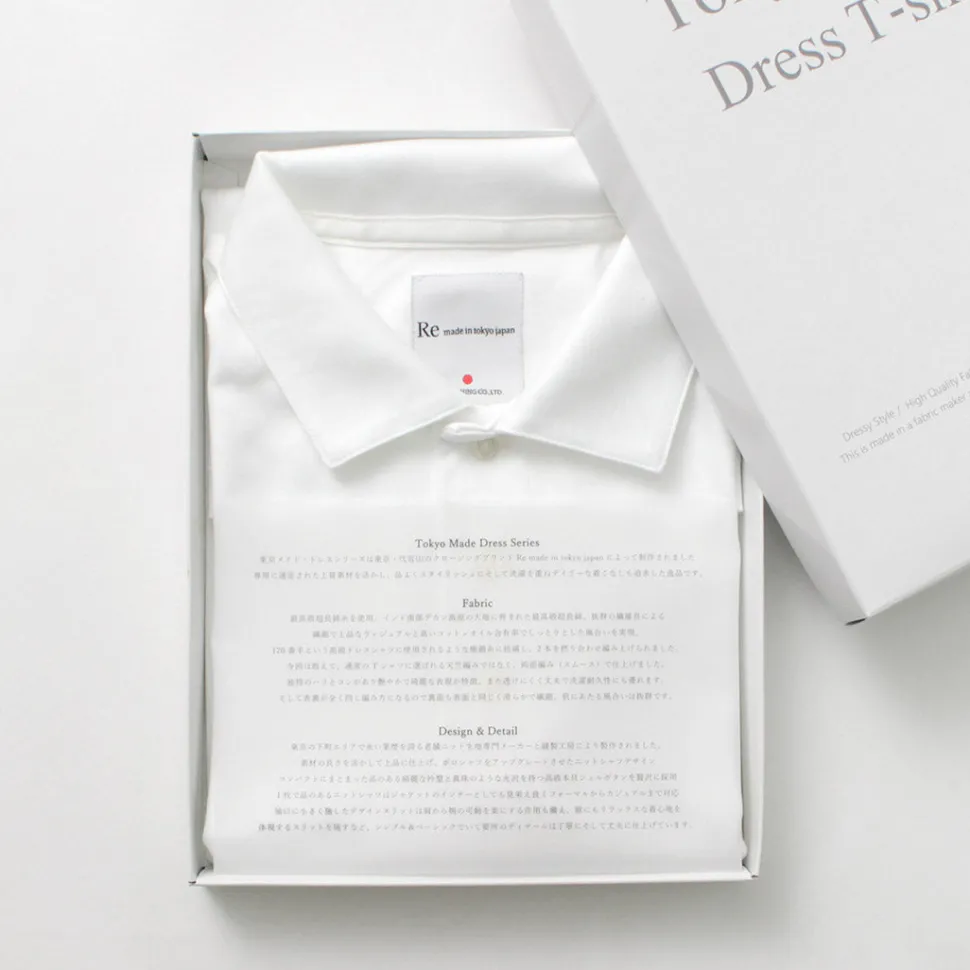 RE MADE IN TOKYO JAPAN / Tokyo Made Dress Knit Shirt Polo