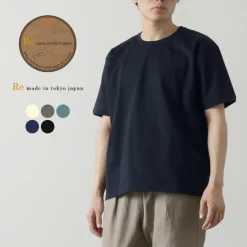 RE MADE IN TOKYO JAPAN / Tokyo Made Dress Organic Heavyweight T-Shirt