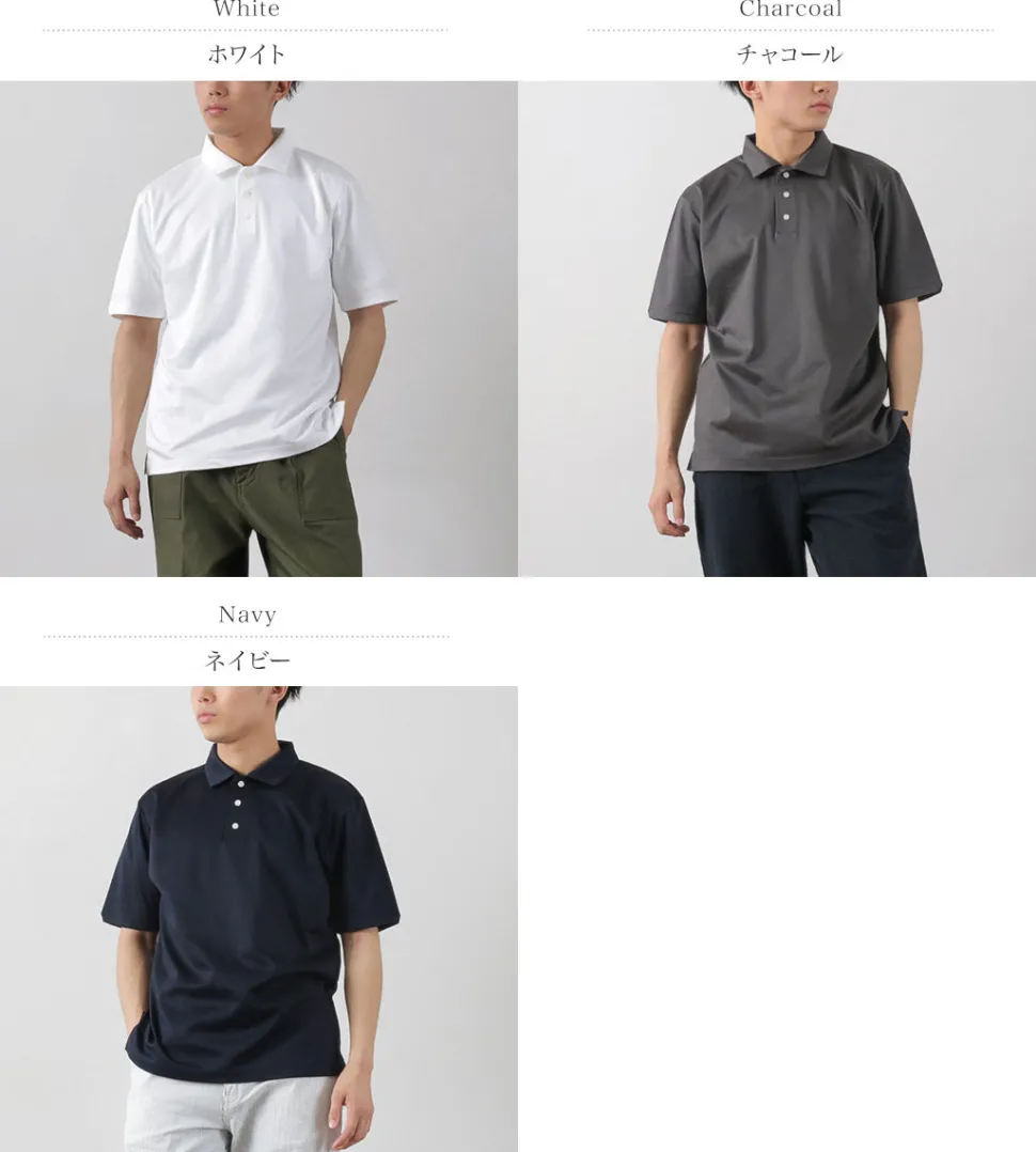 RE MADE IN TOKYO JAPAN / Tokyo Made Dress Knit Shirt Polo