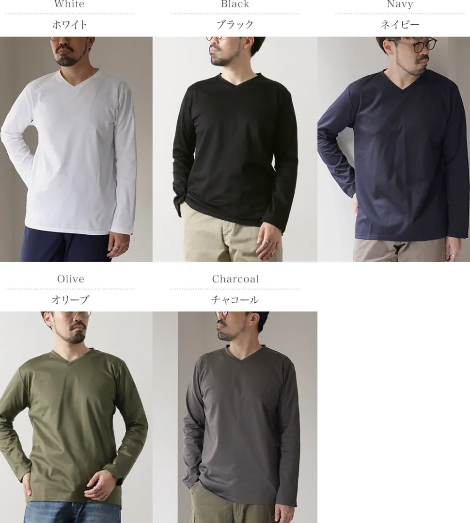 RE MADE IN TOKYO JAPAN / Tokyo Made V-Neck Long Sleeve Dress T-Shirt 5721A-CT