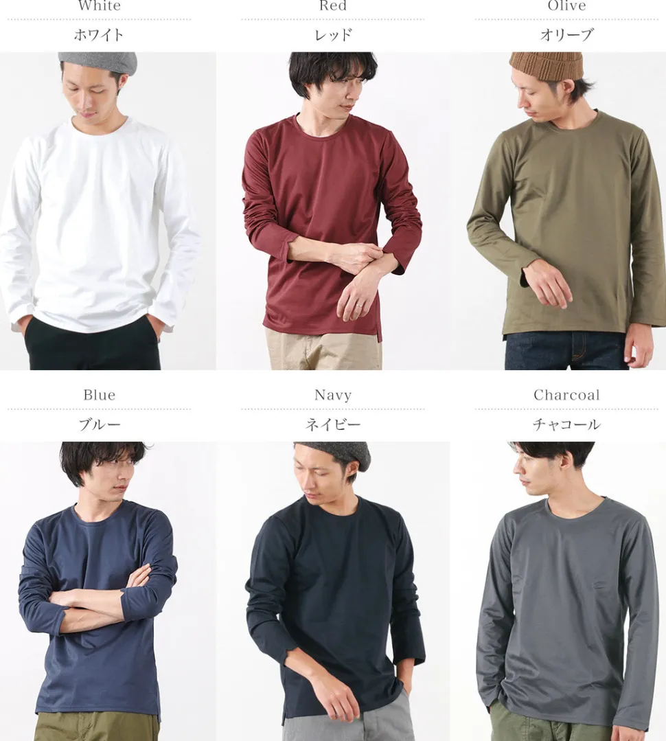 RE MADE IN TOKYO JAPAN / Tokyo Made Long Sleeve Dress T-Shirt