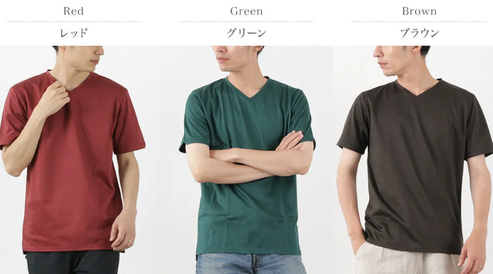 RE MADE IN TOKYO JAPAN / Tokyo Made Dress T-Shirt V-Neck