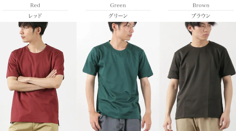 RE MADE IN TOKYO JAPAN / Tokyo Made Dress T-shirt Crew Neck