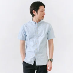 RE MADE IN TOKYO JAPAN / Yellow Stitched Short Sleeve Button Down Shirt