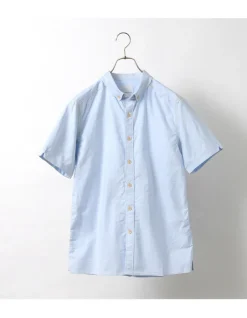 RE MADE IN TOKYO JAPAN / Yellow Stitched Short Sleeve Button Down Shirt
