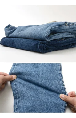 REMI RELIEF / Denim Remake Easy Pants