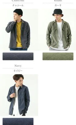 REMI RELIEF / Military Shirt (Flower Studded)