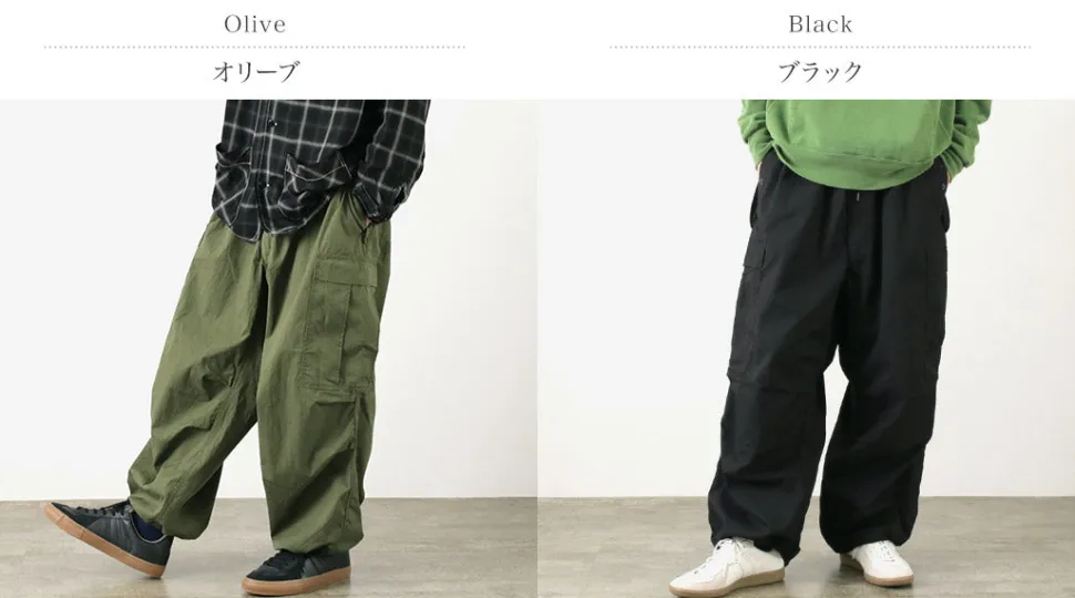 REMI RELIEF / Ny/C Weather Cargo Pants