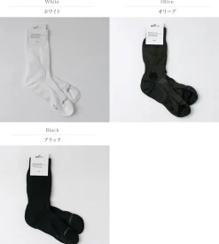 REPRODUCTION OF FOUND / French Military Socks