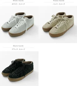 REPRODUCTION OF FOUND / German military trainers half cut shrink leather Sneaker