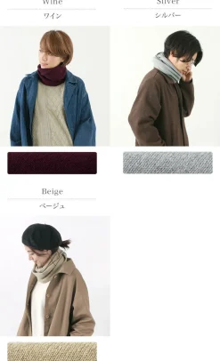 ROBERT MACKIE / Cashmere/merino wool snood