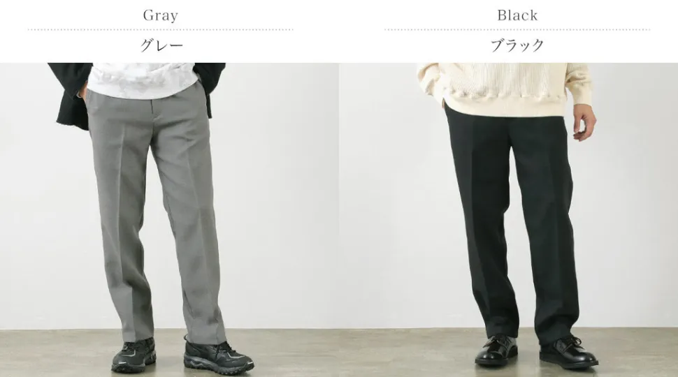 ROCOCO / Functional Snazzy Slacks