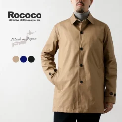 ROCOCO / High-Density Short Ball Collar Coat