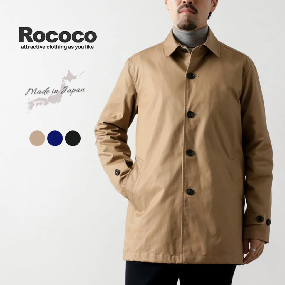 ROCOCO / High-Density Short Ball Collar Coat