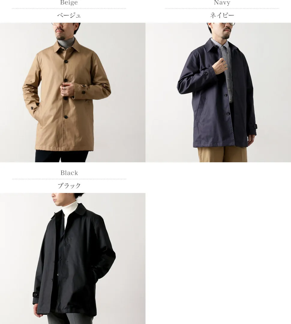 ROCOCO / High-Density Short Ball Collar Coat