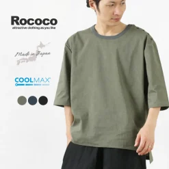 ROCOCO / Ramie Coolmax Sleeping Shirt
