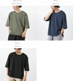 ROCOCO / Ramie Coolmax Sleeping Shirt