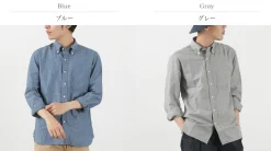 ROCOCO / Selvage Chambray Button Down Shirt