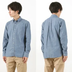 ROCOCO / Selvage Chambray Button Down Shirt