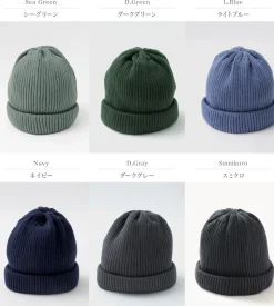 ROTOTO / Cotton Roll Up Beanie