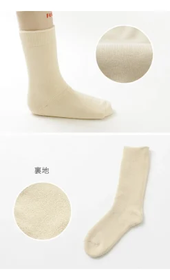 ROTOTO / R1123 Daily 3 pack socks