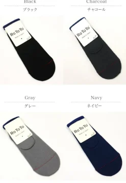 ROTOTO / R1082 High gauge foot cover socks