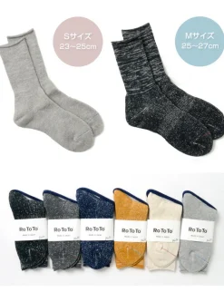 ROTOTO / R1066 Japanese Paper Pile Socks