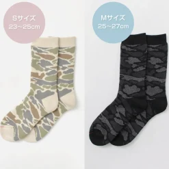 ROTOTO / R1339 Pile camo crew socks
