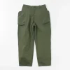 SAGE DE CRET / Ripstop stretch peg top work pants