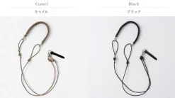 SENTI / Leather Braid Multi-Strap