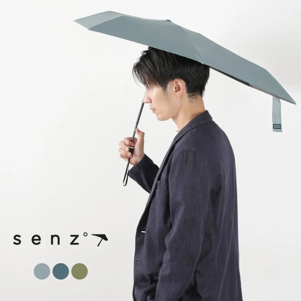 SENZ / HEAT PROOF processed compact parasol